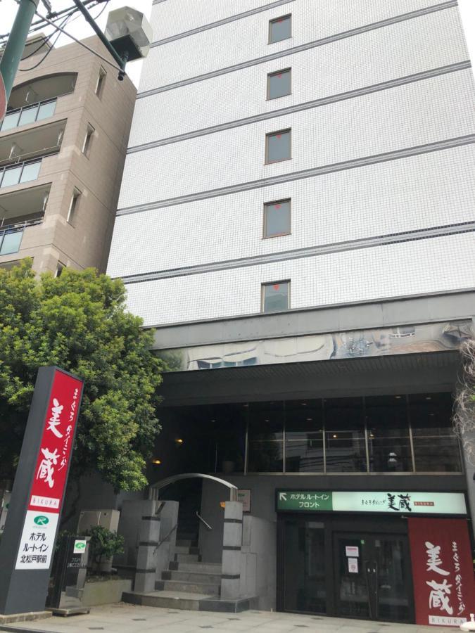 Hotel Route-Inn Kitamatsudo Ekimae Esterno foto